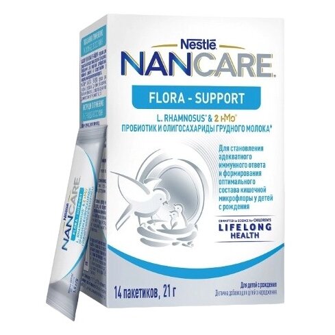 Nancare flora support порошок с рождения 1,5 г пакетики 14 шт.