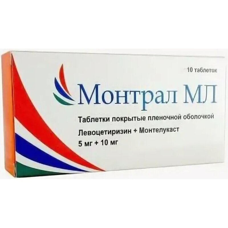 Монтрал МЛ таблетки 5 мг+10 мг 10 шт.