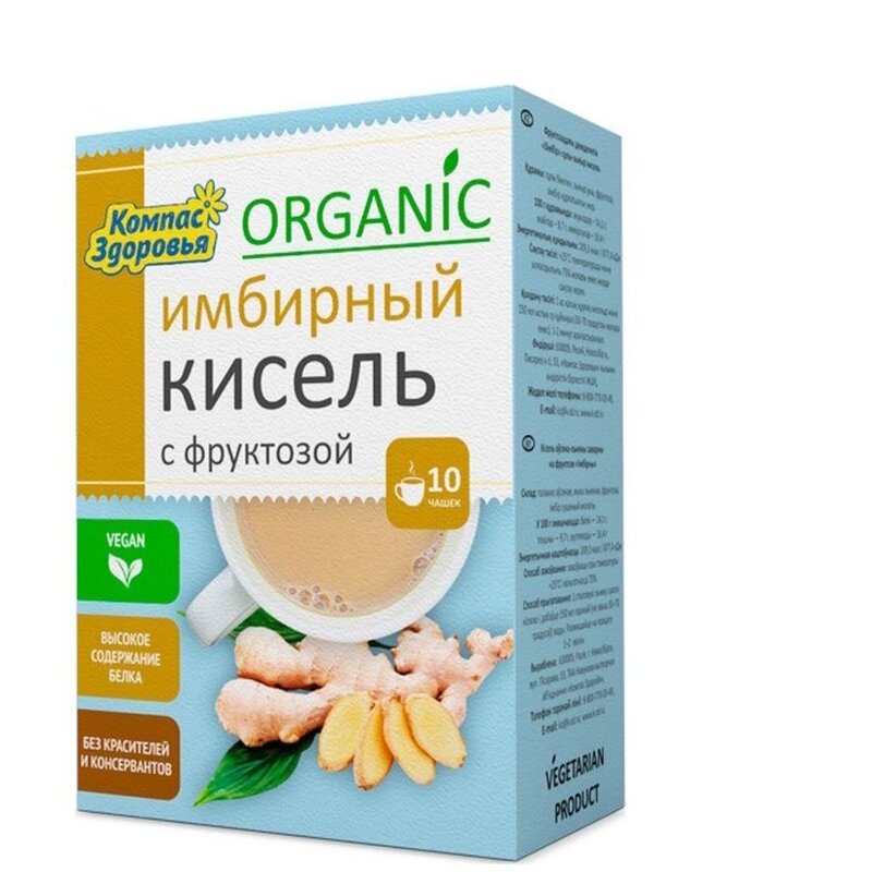 Компас Здоровья