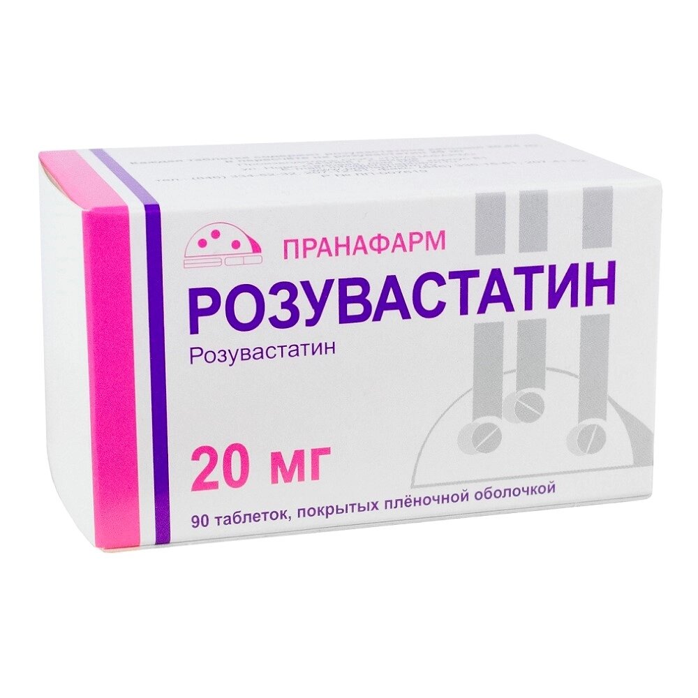 Розувастатин-Прана таблетки 20 мг 90 шт.