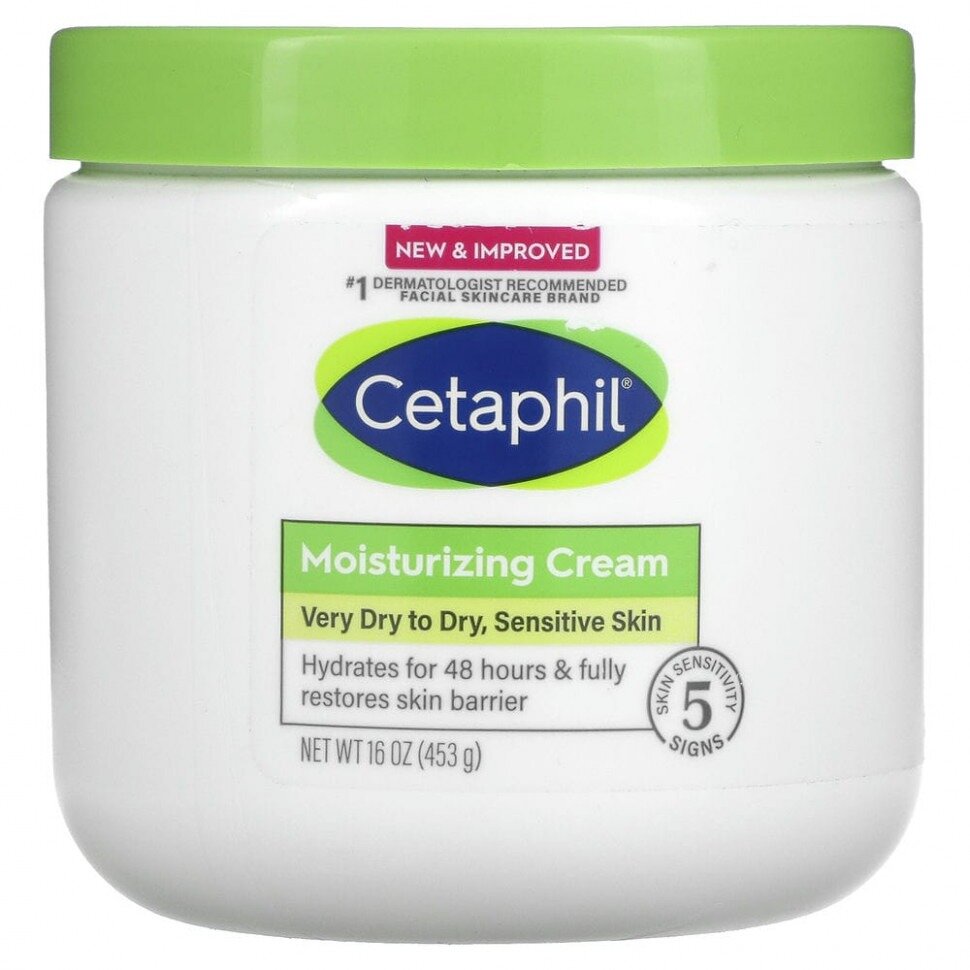 Крем Cetaphil увлажняющий 453 г