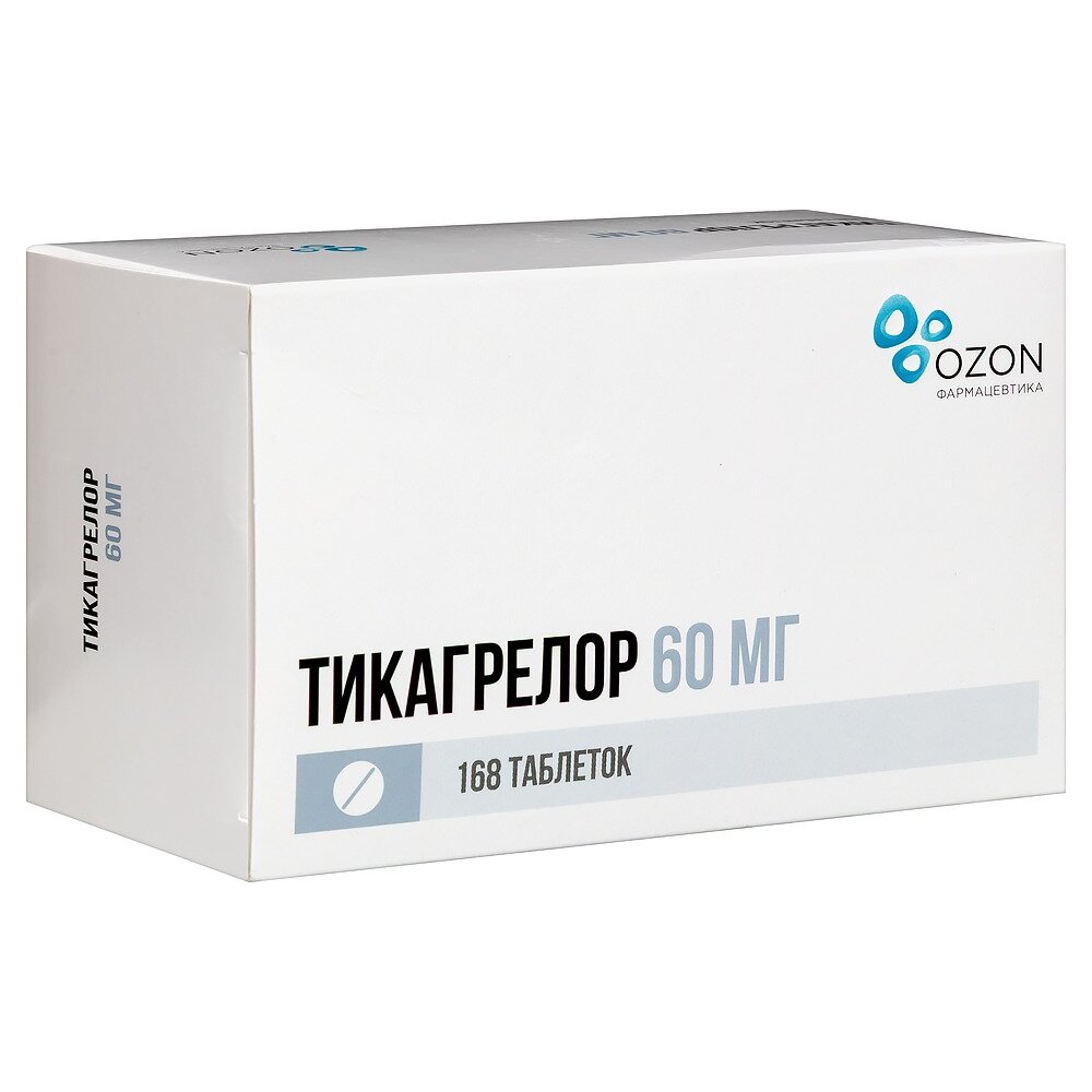 Тикагрелор таблетки, покрытые пленочной оболочкой 60 мг 168 шт.