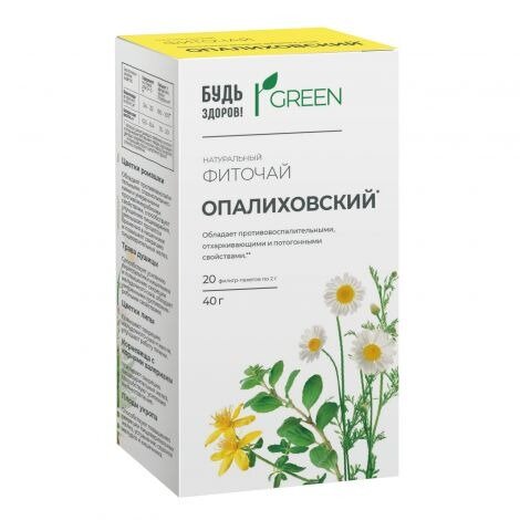 Фиточай Опалиховский при простуде Грин Будь Здоров! фильтр-пакеты 2 г 20 шт.