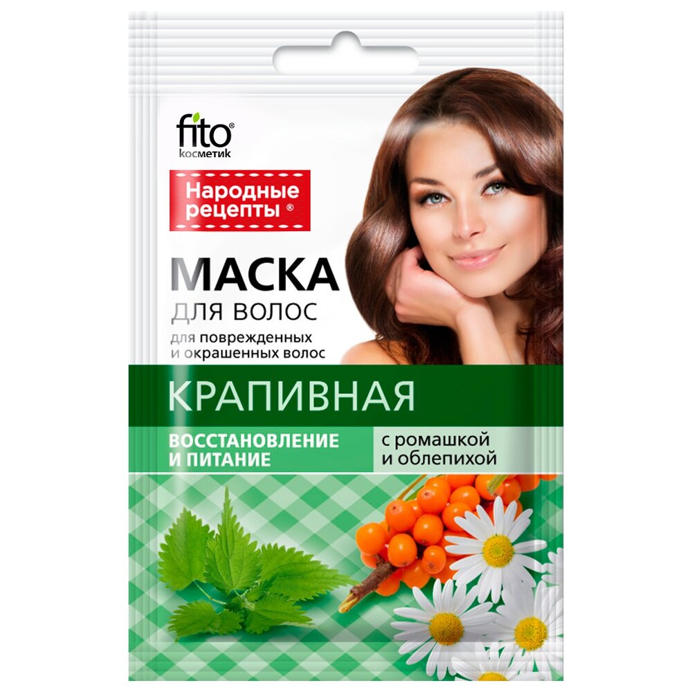 Маска для волос Фитокосметик восстановление и питание крапива/ромашка/облепиха 30 мл