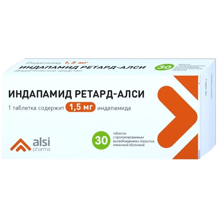 Индапамид Ретард-Алси таблетки 1,5 мг 30 шт.