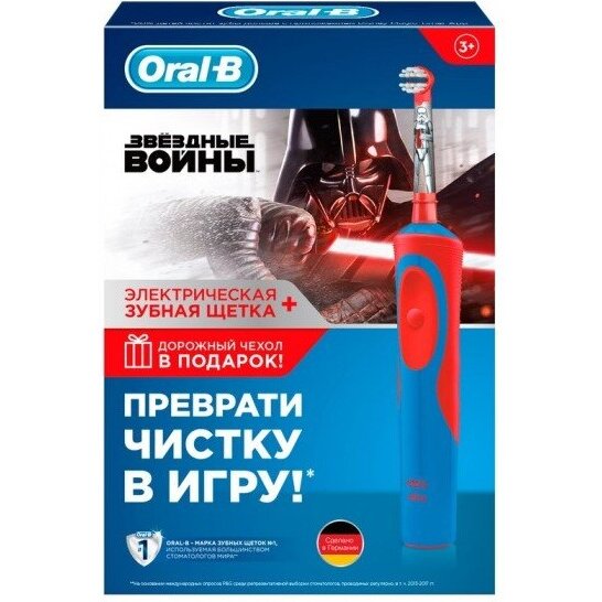 Oral-B (Орал-Би) набор зубная щетка электр-ая для детей с 3 лет Star Wars 3710