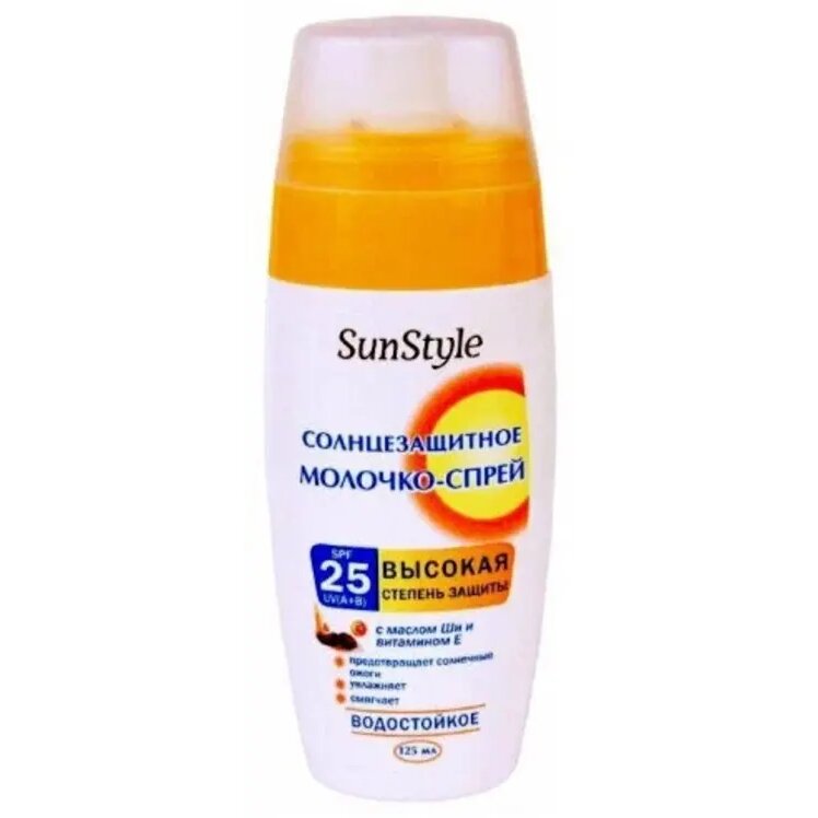 Молочко-спрей солнцезащитное SunStyle SPF25 125 мл