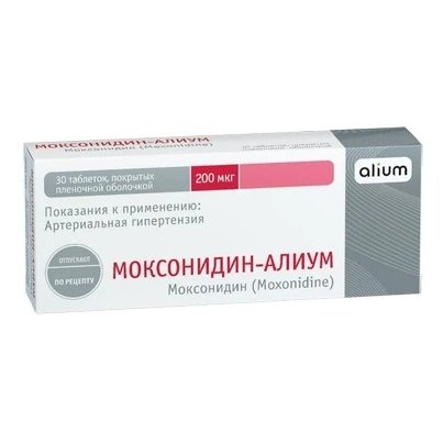 Моксонидин-Алиум таблетки 0,2 мг 30 шт.