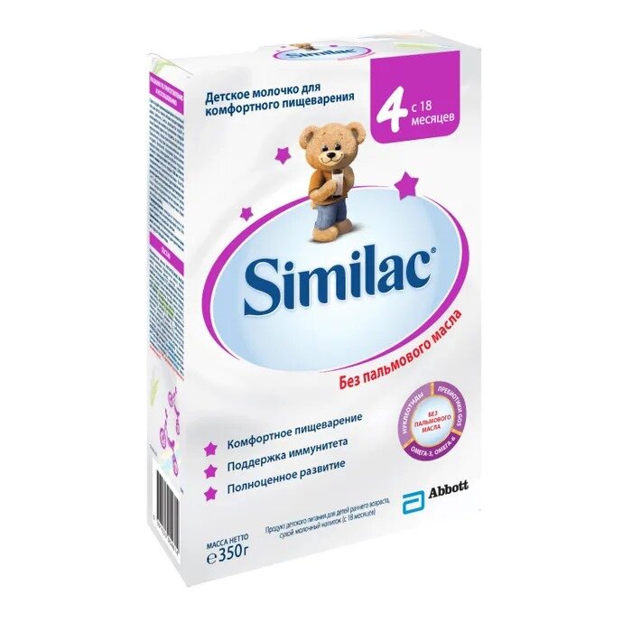 Смесь сухая молочная Similac 4 с 18 мес., 350 г