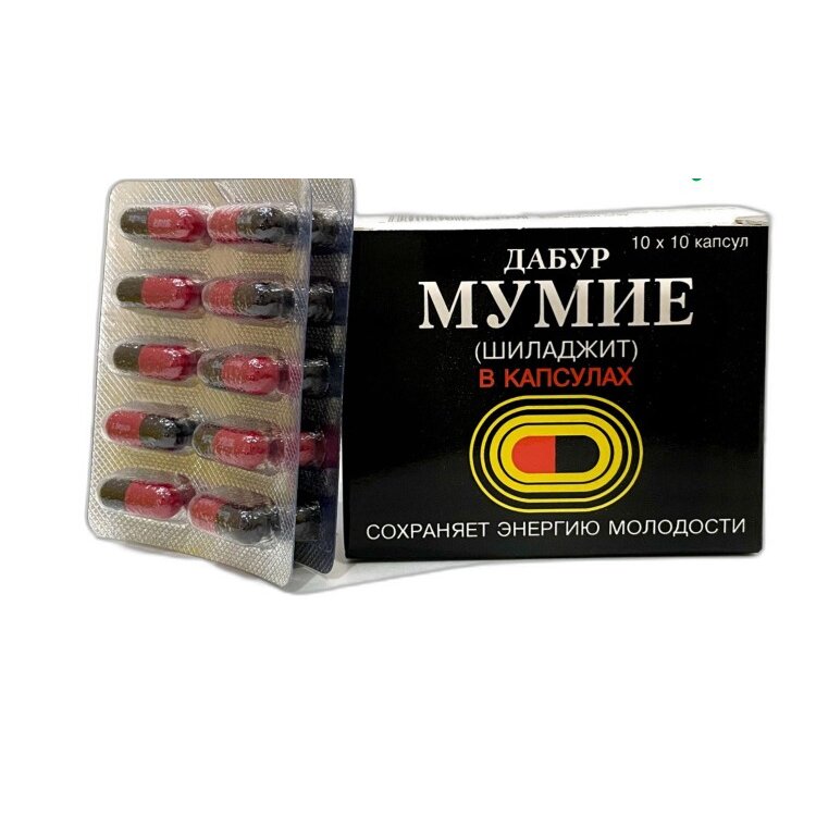 Мумие шиладжит капсулы 100 шт.