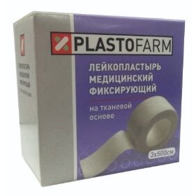 Лейкопластырь Plastofarm фиксирующий на тканевой основе 3х500 см