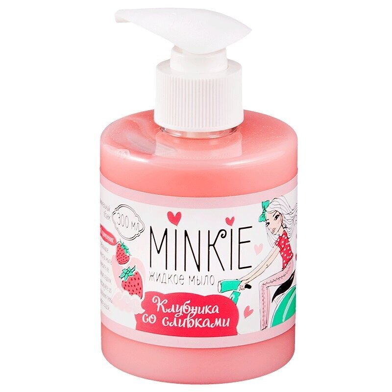 Жидкое мыло Minkie Клубника со сливками 300 мл