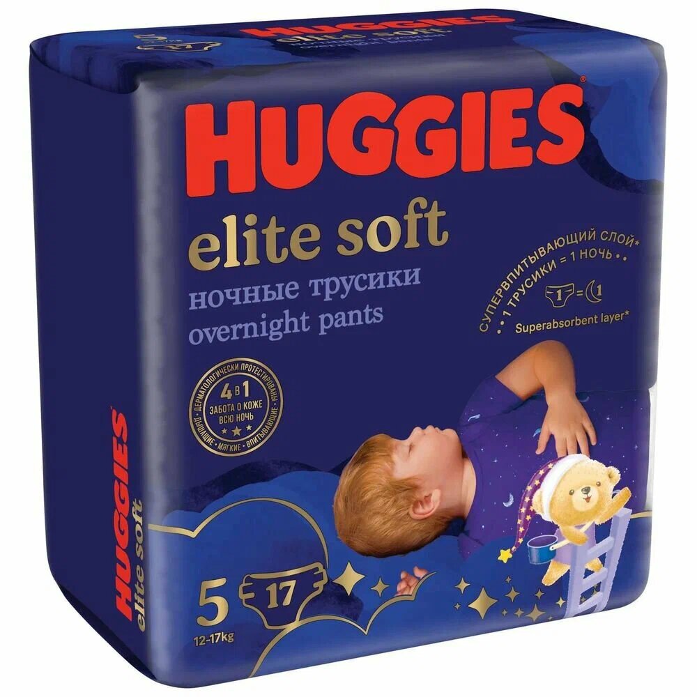 Ночные трусики Huggies/Хаггис Elite Soft 5 (12-17кг) 17 шт.