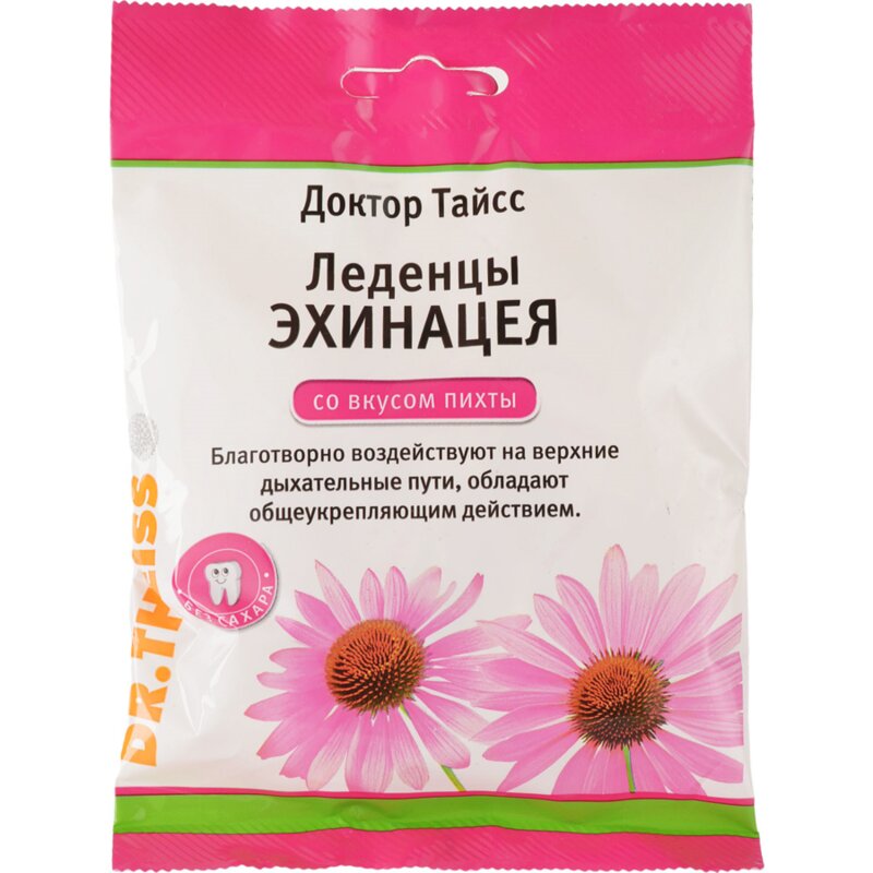 Доктор Тайсс Эхинацея леденцы со вкусом пихты 50 г
