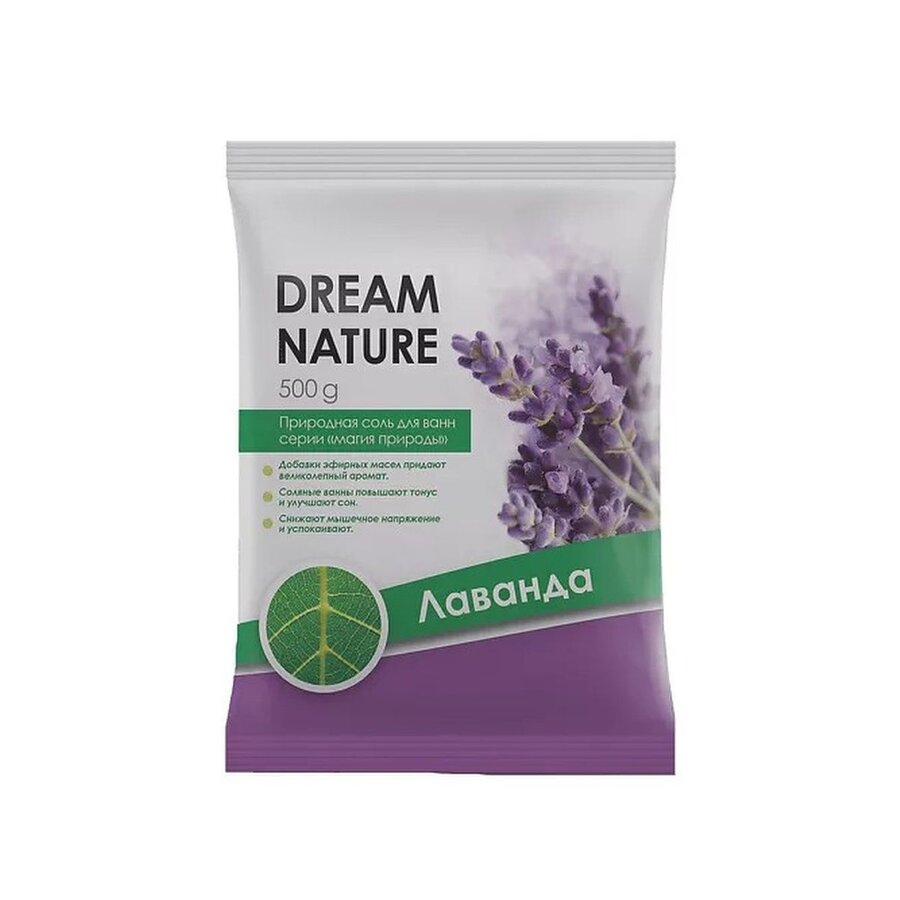 Природная соль Dream Nature лаванда 500 г