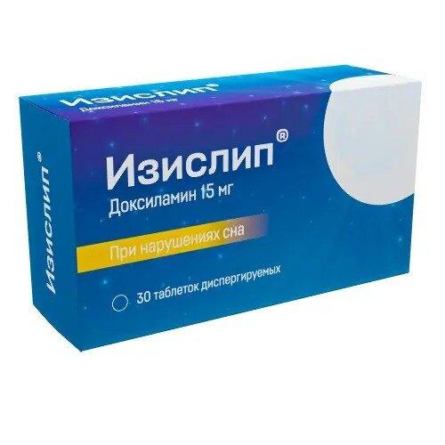 Доксиламин Изислип таблетки диспергируемые 15 мг 30 шт.