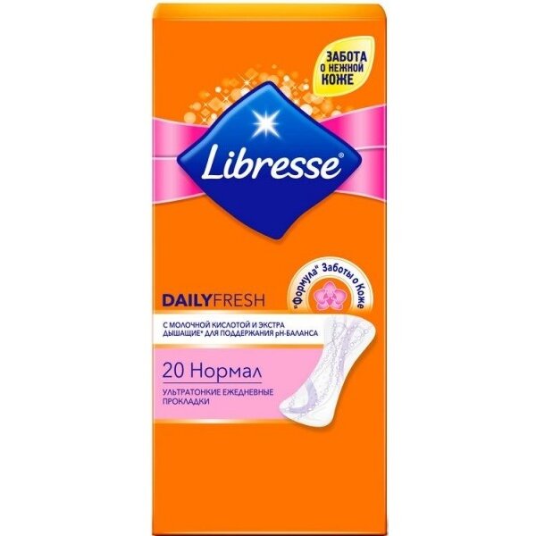 Прокладки ежедневные Либресс (Libresse) Dailyfresh Normal 20 шт.