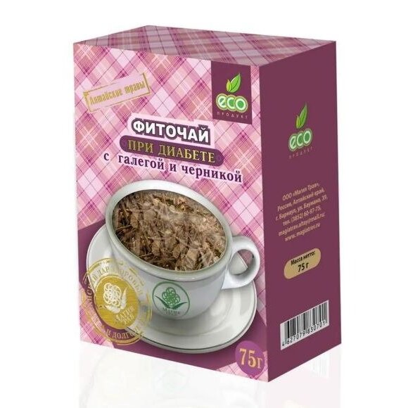 Фиточай при диабете с галегой и черникой 75 г