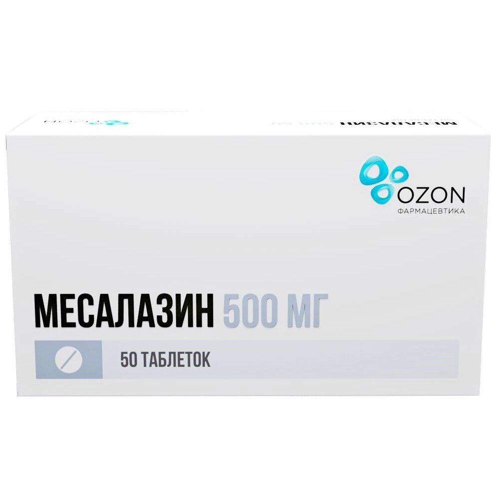 Месалазин таблетки кишечнорастворимые п/об 500 мг 50 шт.