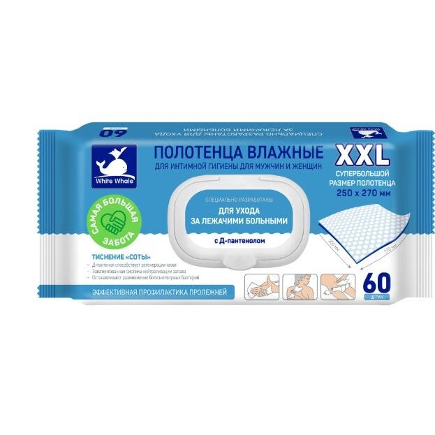 Влажные полотенца для интимной гигиены White Whale с каланхоэ р.XXL 60 шт.
