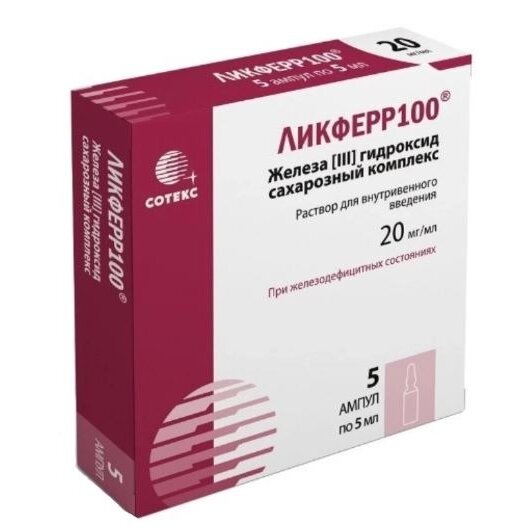 Ликферр 100 раствор для внутривенного введения 20 мг/мл ампулы 5 мл 5 шт.