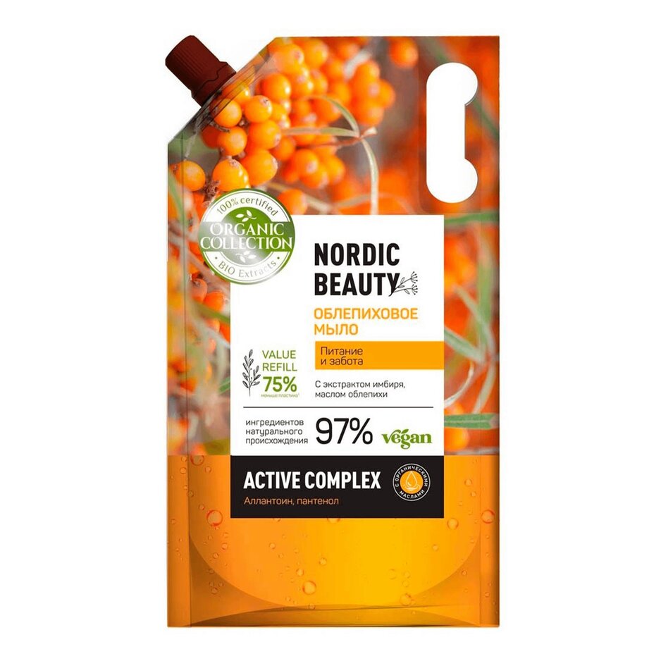 Organic collection мыло жидкое питание и забота облепиховое 1000 мл