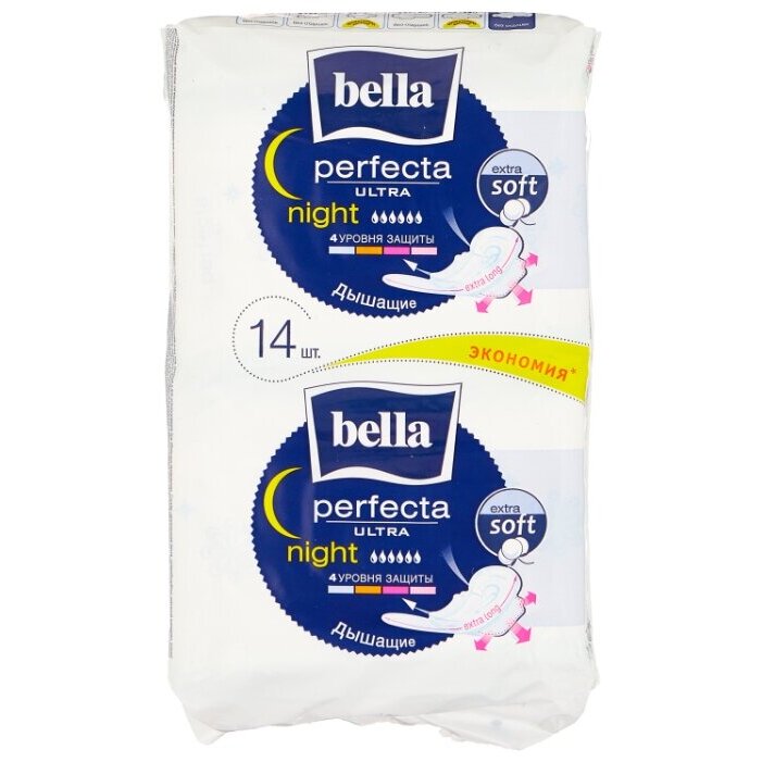 Прокладки Bella Perfecta Ultra Night Extra Soft 14 шт.