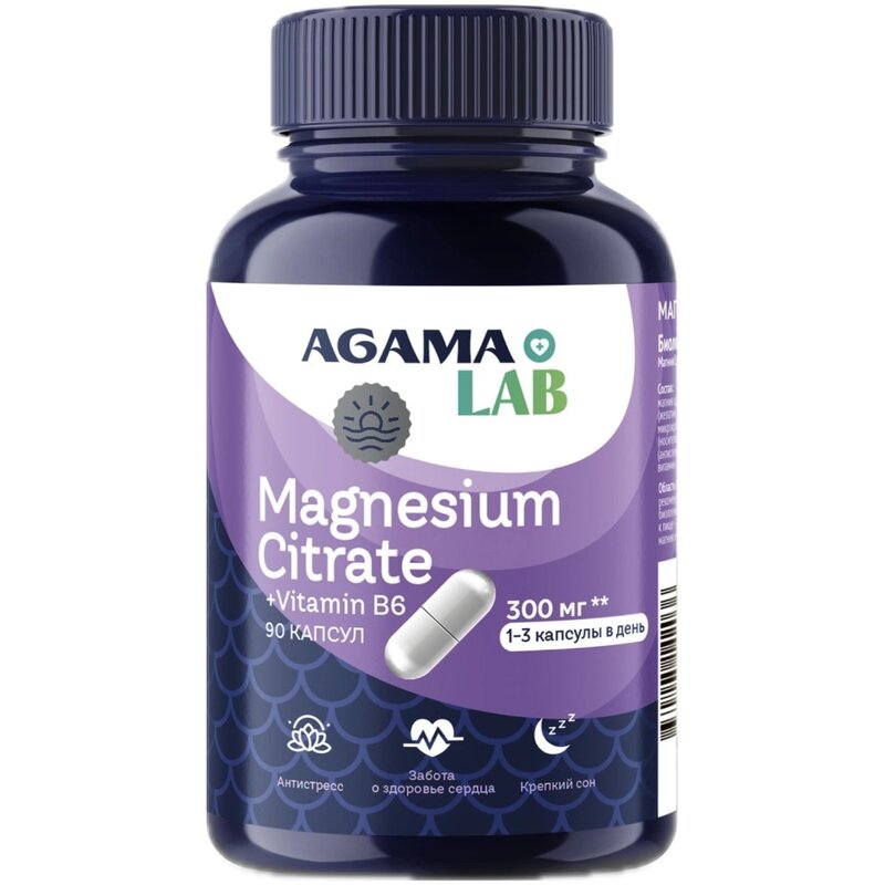 Магний+В6 Agama Lab капсулы 90 шт.