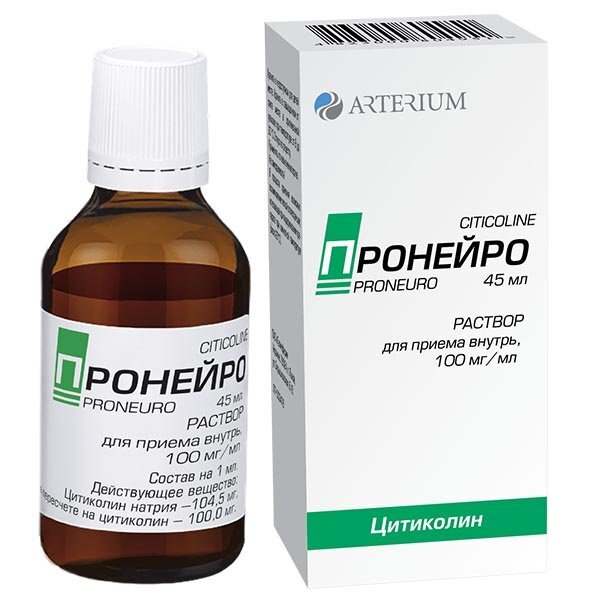 Пронейро раствор для приема внутрь 100 мг/мл 45 мл флакон 1 шт.