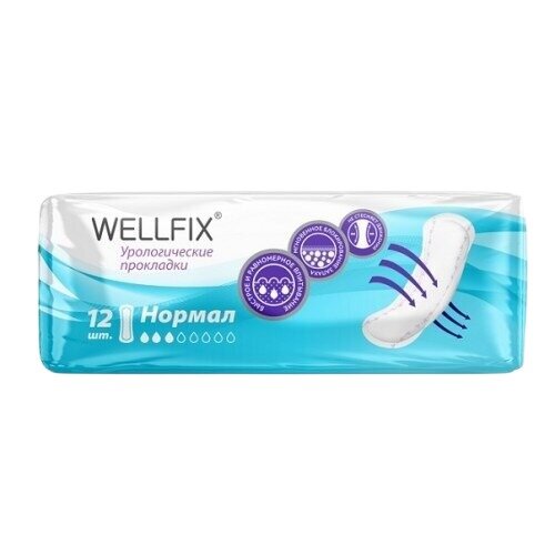 Прокладки урологические для женщин Wellfix нормал 12 шт.