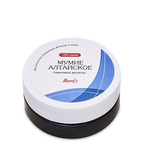 Мумие Нарине Алтайское 50 г