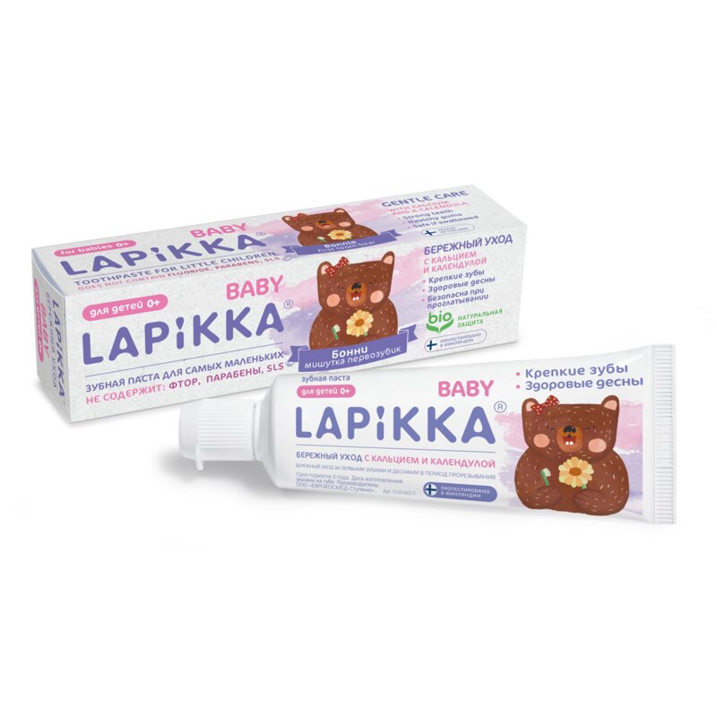 Детская зубная паста Lapikka Baby 45 г