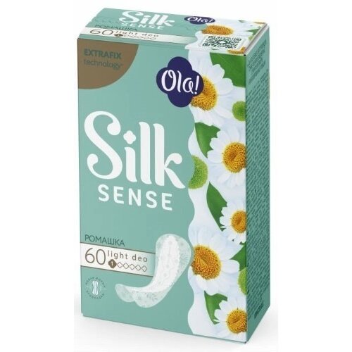 Прокладки ежедневные Ola! silk sense light deo стринг-мультиформ с ромашкой 60 шт.