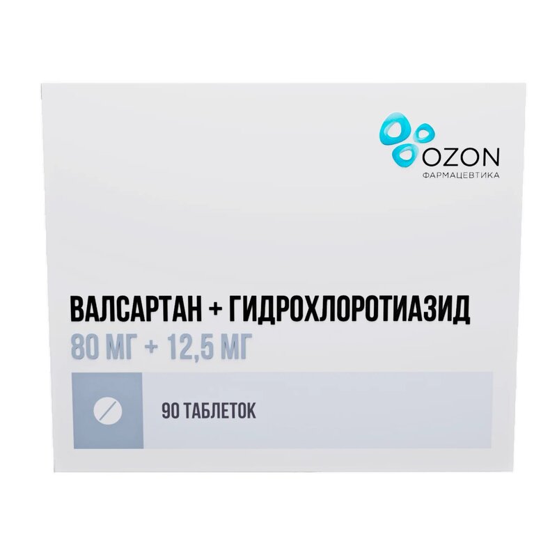 Валсартан+Гидрохлоротиазид таблетки 80мг+12,5мг 90 шт.