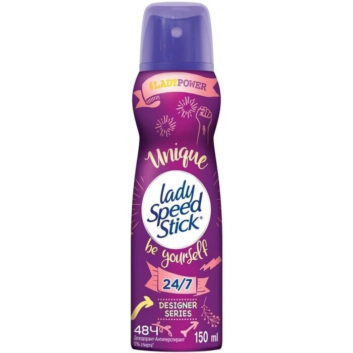 Дезодорант-спрей Lady speed stick unique be yourself 150 мл