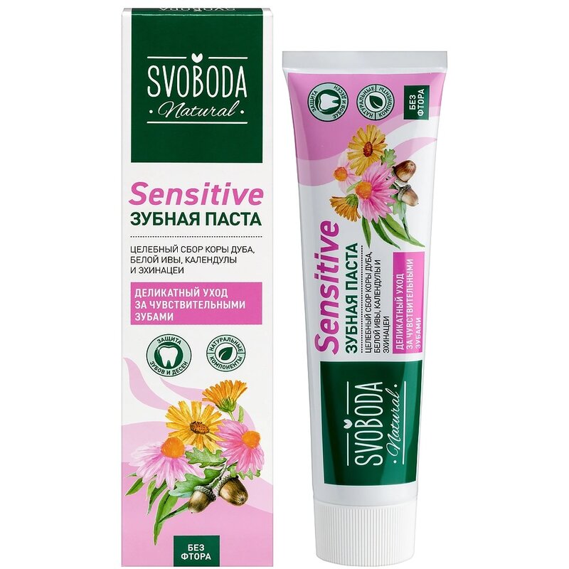 Зубная паста Свобода (Svoboda) Sensitive 124 г