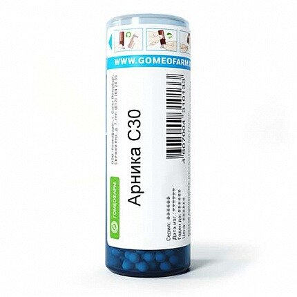 Арника гранулы гомеопатические C30 10 г