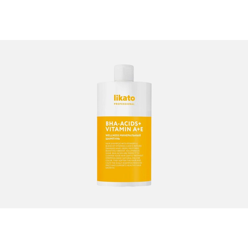 Шампунь Likato Professional Wellness для очищения жирной кожи головы BHA-Acid+Vitamin A+E 250 мл