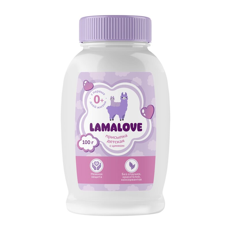 Присыпка детская Lamalove без отдушки 100 г