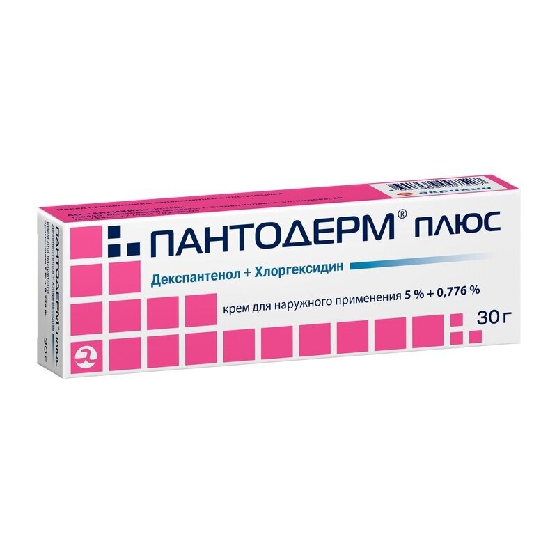 Пантодерм Плюс крем для наружного применения 30 г