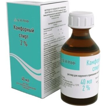 Камфорный спирт 10% 40 мл
