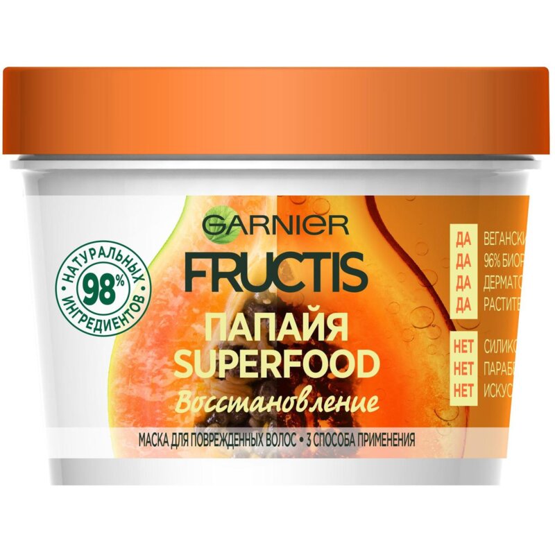Маска для волос Garnier Fructis Superfood Папайя 3-в-1 восстановление 390 мл