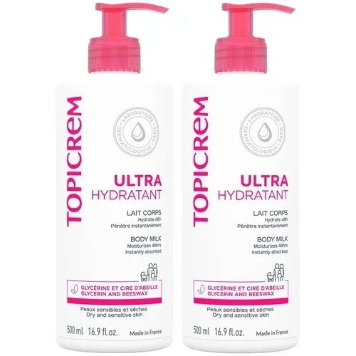 Молочко для тела Топикрем (Topicrem) ультра-увлажняющее 500 мл 2 шт.