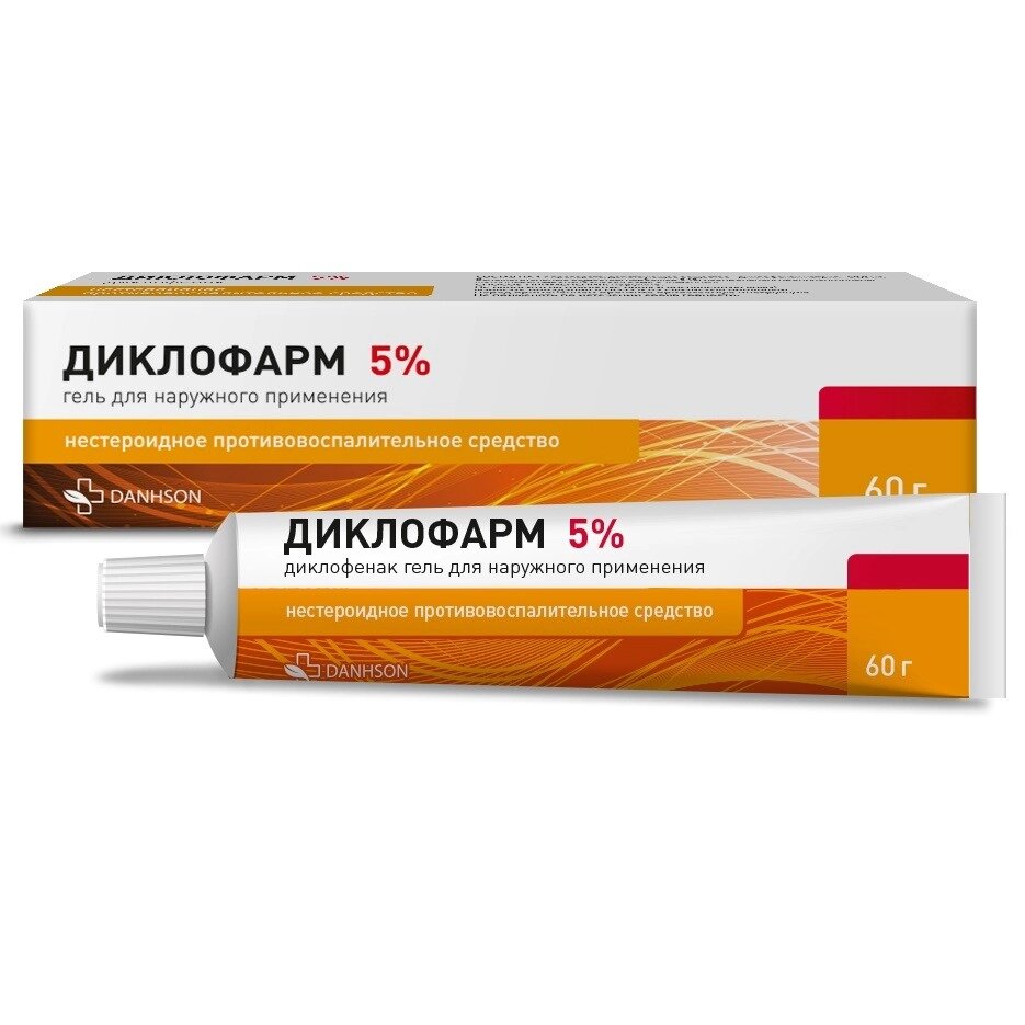 Диклофарм гель для наружного применения 5% 60 г