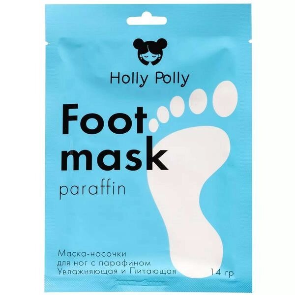 Маска-носки для ног Holly polly увлажняющая и питающая с парафином 14 г
