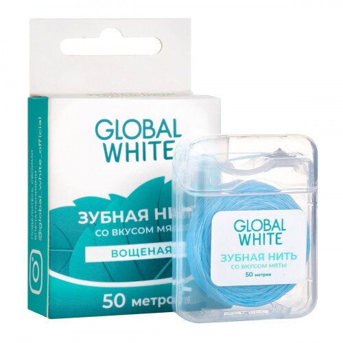 Global white нить зубная вощеная 50мл со вкусом мяты