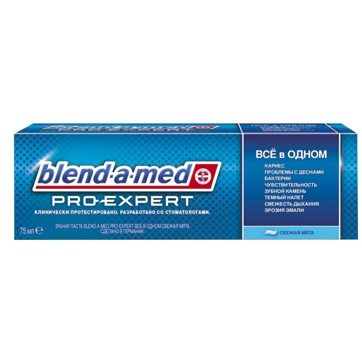 Зубная паста Blend-a-med Pro-expert все в одном Свежая мята 75 мл