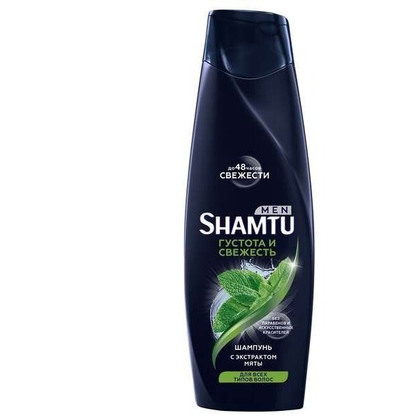 Шампунь для волос Shamtu густота и свежесть с экстрактом мяты 360 мл