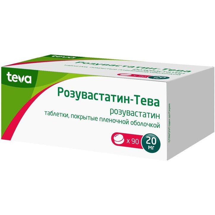 Розувастатин-Тева таблетки 20 мг 90 шт.