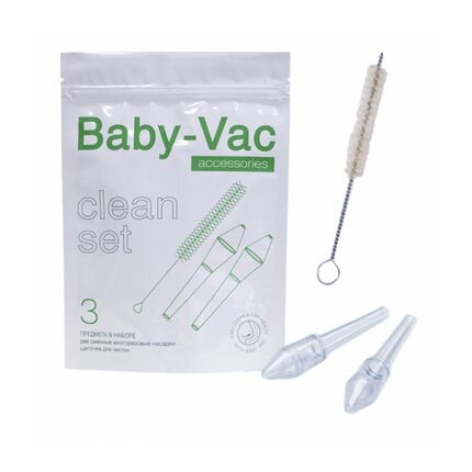 Набор аксессуаров для поддержки чистоты аспиратора Baby-vac clean 19809 3 шт.
